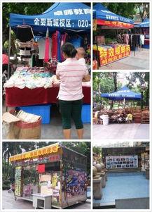 南方今日一线爆料热线,聚焦民生热点，倾听百姓心声